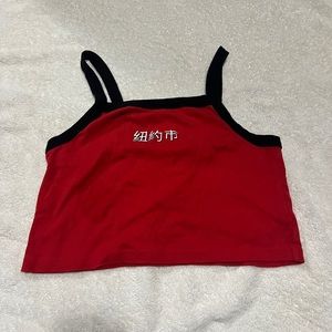 Red crop tank top with Japanese letters